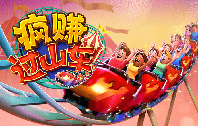 大红鹰dhy7788