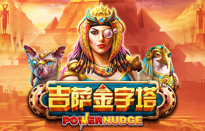 beat·365中国官方网站